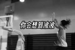 下赛季能否再回巅峰？步行者全队休赛期训练球局，哈利状态不错~